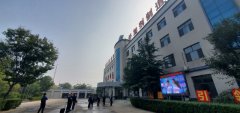 攜手國(guó)際巨頭，共繪建材新藍(lán)圖 —— 意大利馬貝集團(tuán)高層蒞臨我司參觀考察并